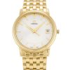 34.4 MM Yellow Gold Replica Omega De Ville Prestige 4110.31.00