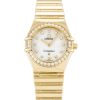 22.5MM Yellow Gold set with Diamonds Replica Omega My Choice Mini 1164.75.00